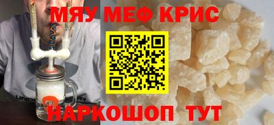 метадон Лесосибирск