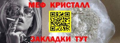 ПСИЛОЦИБИНОВЫЕ ГРИБЫ Ликино-Дулёво