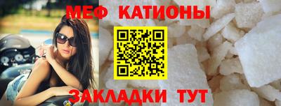 ПСИЛОЦИБИНОВЫЕ ГРИБЫ Ликино-Дулёво