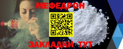 ПСИЛОЦИБИНОВЫЕ ГРИБЫ Ликино-Дулёво