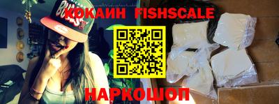 ПСИЛОЦИБИНОВЫЕ ГРИБЫ Ликино-Дулёво