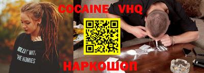 а пвп мука Ливны
