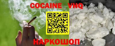 метадон Лесосибирск