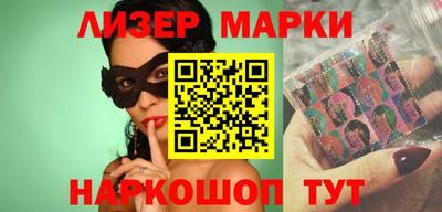 метадон Лесосибирск