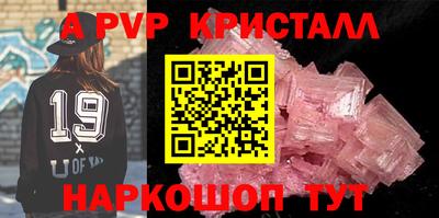 метадон Лесосибирск