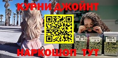 а пвп мука Ливны
