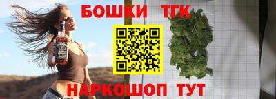 а пвп мука Ливны