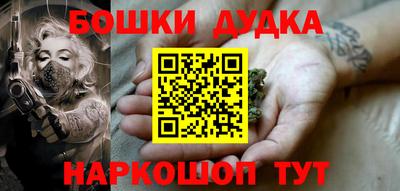 а пвп мука Ливны