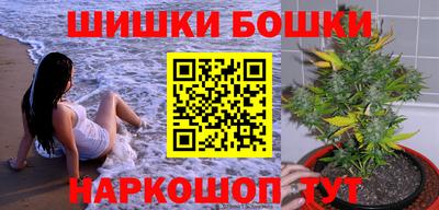метадон Лесосибирск