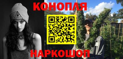 а пвп мука Ливны