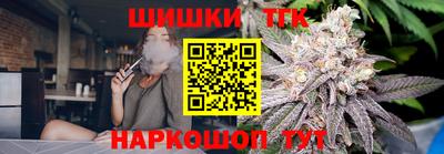 метадон Лесосибирск