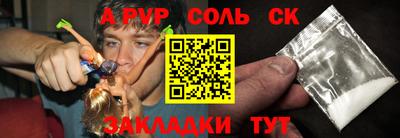 ПСИЛОЦИБИНОВЫЕ ГРИБЫ Ликино-Дулёво