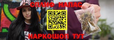 ПСИЛОЦИБИНОВЫЕ ГРИБЫ Ликино-Дулёво