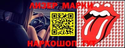 метадон Лесосибирск