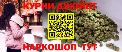 ПСИЛОЦИБИНОВЫЕ ГРИБЫ Ликино-Дулёво