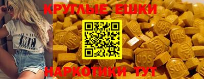 метадон Лесосибирск
