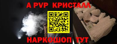метадон Лесосибирск