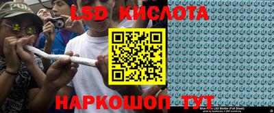 ПСИЛОЦИБИНОВЫЕ ГРИБЫ Ликино-Дулёво