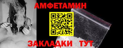 ПСИЛОЦИБИНОВЫЕ ГРИБЫ Ликино-Дулёво