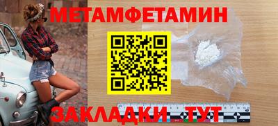 а пвп мука Ливны