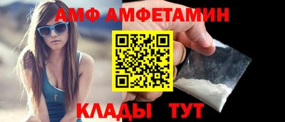 а пвп мука Ливны