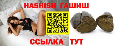 ПСИЛОЦИБИНОВЫЕ ГРИБЫ Ликино-Дулёво
