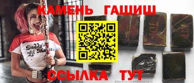 метадон Лесосибирск