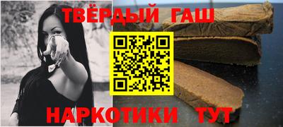 ПСИЛОЦИБИНОВЫЕ ГРИБЫ Ликино-Дулёво