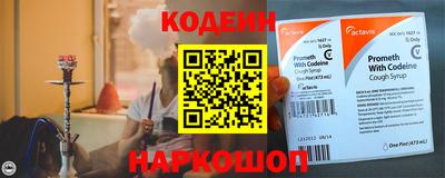 а пвп мука Ливны