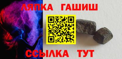 метадон Лесосибирск