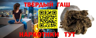 ПСИЛОЦИБИНОВЫЕ ГРИБЫ Ликино-Дулёво