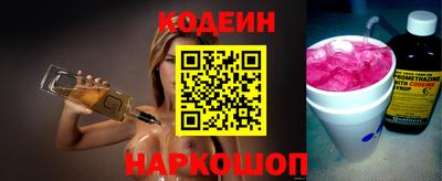 метадон Лесосибирск